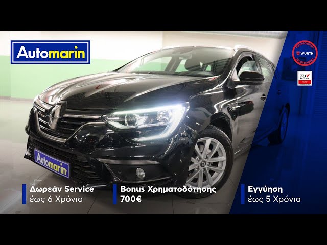 Automarin - Renault Megane 1.5 (2017)-preview