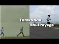Tumko Na Bhool Paayenge Salman Khan Sushmita Sen Johnny Lever RajpalYadav Bollywood M