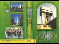 Kopalnia Wujek 1994 Rok Kopia Kasety VHS