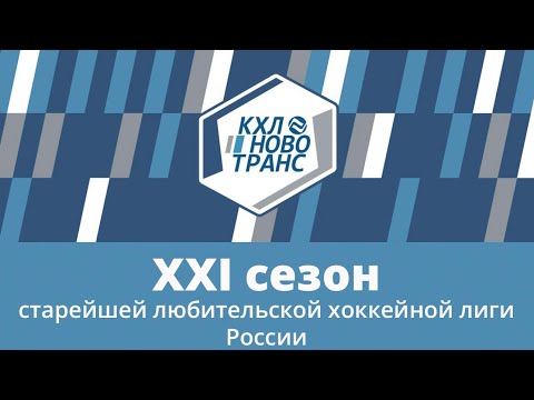 Эскадрон - Русич | Дивизион Фаворит | 13.04.2024