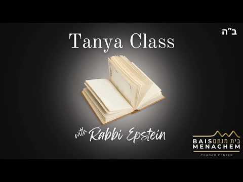 Tanya Class - Chapter 2 - Lesson #1