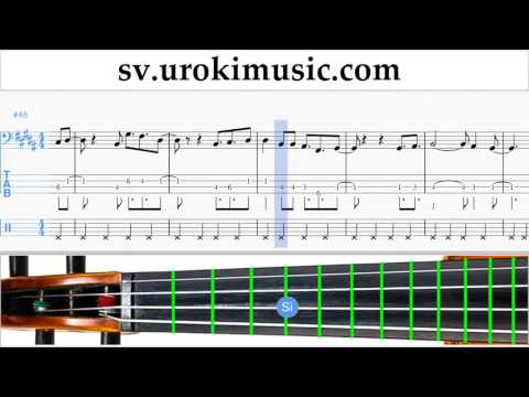 Lär Dig Spela Cello David Guetta, Justin Bieber - 2U Tabs Nybörjare Del 2 um-i492