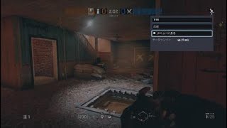 R6S オレゴン　決めうちポジ