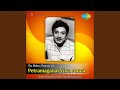 Thendral Urangiya Podhum Revival