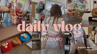 [VLOG]日常家事🧺☕️|簡単お昼ご飯🥗🍚|念願のセサミ🍩❤️|seria🛒