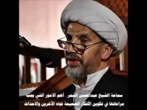 ⁣أهم الامور التي يجب مراعاتها في تكوين الأفكار الصحيحة تجاه الآخرين والأحداث