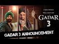 Gadar 3 Announcement Video Bangla |Gadar 3 Release Date | Gadar 3 Story |Gadar 3 Trailer| Sanny Deol