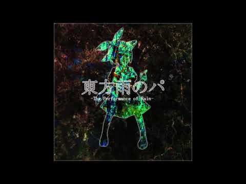 南西 Project Performance of Rain - Travel Wonder Valleys - Title Screen