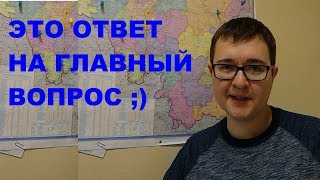 Земля в собственность под лодочную станцию