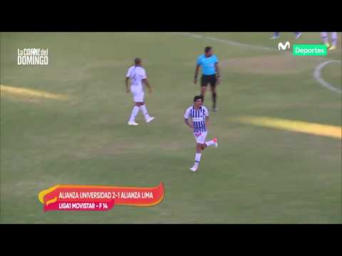 La Carne del Domingo: Alianza Universidad 2-0 Alianza Lima | RESUMEN Y GOLES del partido