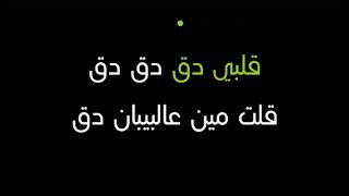 عبد الحليم حافظ