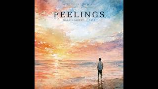 Feelings - Morris Albert | Retro Album Reimagined | LOVE SONG STUDIO