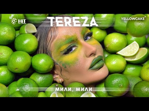 TEREZA - MILI, MILI / ТЕРЕЗА - МИЛИ, МИЛИ [Official Video 2022]