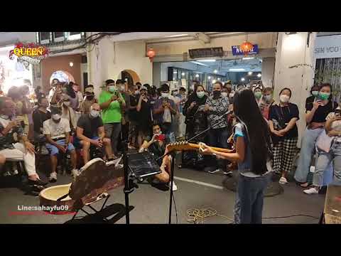 Street singer This is not a concert - คลิปที่เถียงกันเยอะที่สุดบนยูทูป / Queen On Street Thailand