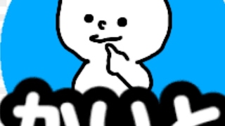 無言で荒野行動やりますかー