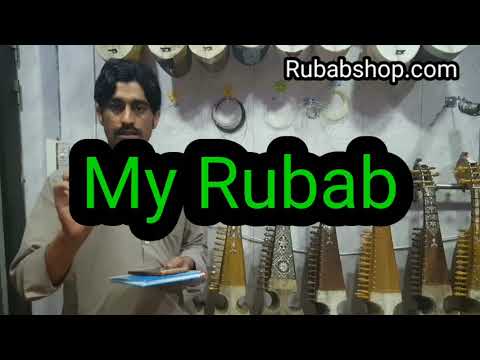 Tour of Rabab Shop in Pakistan | Rubabshop.com