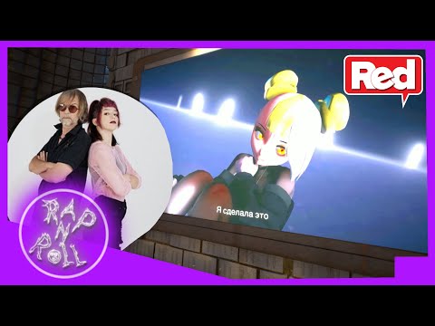 Thumbnail for Rap&Roll - Dubioza Kolektiv, Cotton Pickers, Red Hot Chilli Pepers - 08.12.2020 - Red TV by Lenny Kravitz, P.O.D.