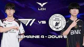 T1 vs BFX, PLUS LE DROIT À L’ERREUR ! (LCK 2026)