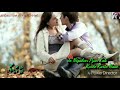 Dil Teri Deewangi Mein Kho Gaya Hai WhatsApp Status