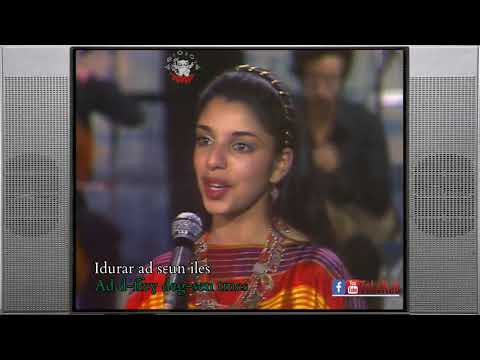 Groupe Djurdjura - Igerdan ad ddun yid-i (+ Lyrics)