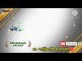 Rongila Baroi 2 রঙ্গিলা বাড়ই 2 Salma H P Shohag ARIYAN RIYA New Romantic So