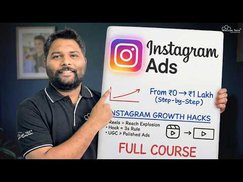 Instagram Ads Course 2026 | How to Run Instagram Ads Like a PRO