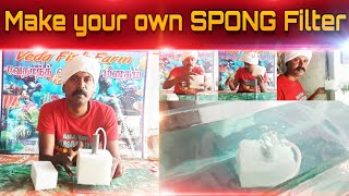 preview picture of video 'How to make sponge filter at home DIY'