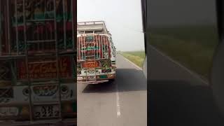 preview picture of video 'Skg bus over take narowal bus'