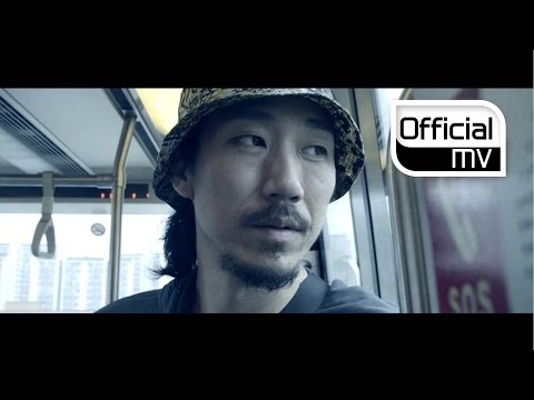 [MV] Tiger JK(타이거JK) _ Forever(반가워요) (chorus by Yoonmirae(윤미래))