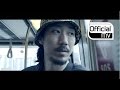 Tiger JK - Forever (Feat. Yoon Mi Rae)