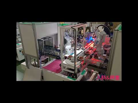 [ 客製化設備 ] 功率模組組裝自動化 [Customized Automation System] Power Module Assembly