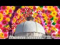 K G N Qwalli New Status Vid