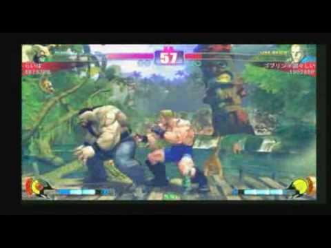 SF4:Raiha (Za) vs Goblin (Ab) - Qualifiers - Japan National Tournament
