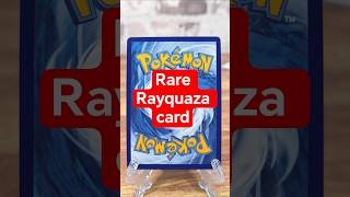rate it or hate it #rateitorhateit #shorts #short #pokemontcg #pokemoncards #pokemon #pokémon #tcg