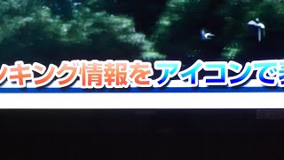 カラオケぽじ
