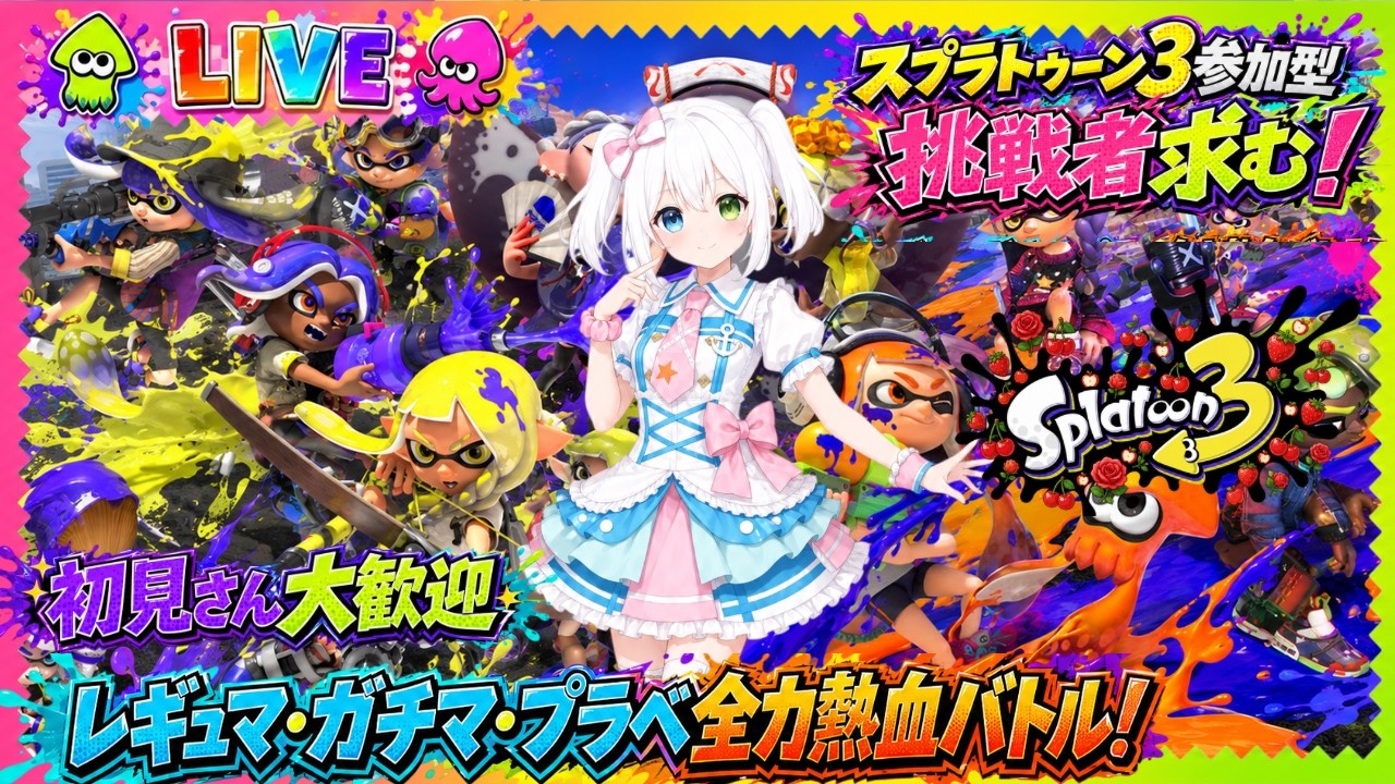 YouTubeサムネイル