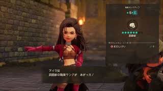 【ドラクエⅦ Reimagined】配信アーカイブpart６