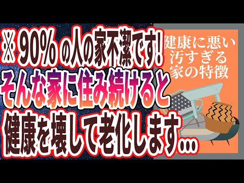 竹のお手入れに関する 5 つのヒント トピックス