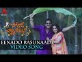 Eenado Rasunaade Video Song Soggade Chinni Nayana Nagarjuna Ramya Krishnan Lavanya Tripathi