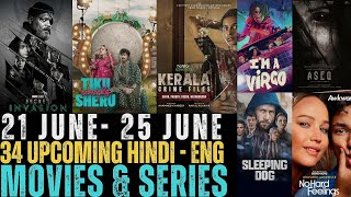Upcoming Movies & Web Series June 2023 | Netflix June 2023 New OTT Release Movies & Series | Faheem