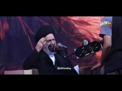 ⁣#اللهم_صل_على_محمد_وآل_محمد #السيد_هادي_المدرسي #العراق #كربلاء_المقدسة #النجف_الاشرف