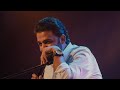 عمرو حسن | يا الحبيبه - لأول مرة عمرو حسن | يا الحبيبه - لأول مرة