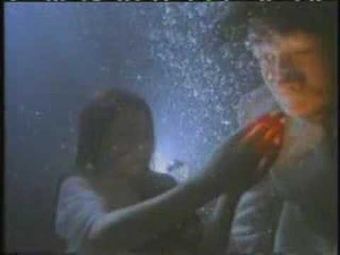 U-MV063 - Future Sound of London - Amoeba