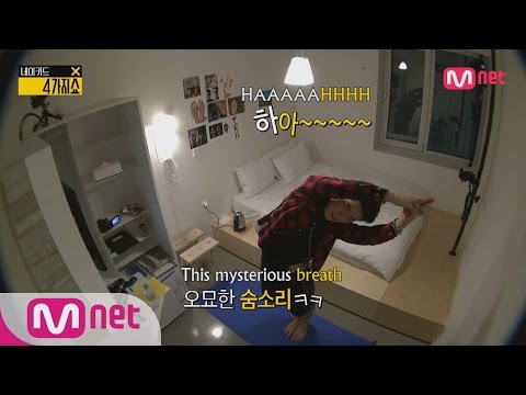 [Naked 4show] Rapper SanE is a yoga-holic?