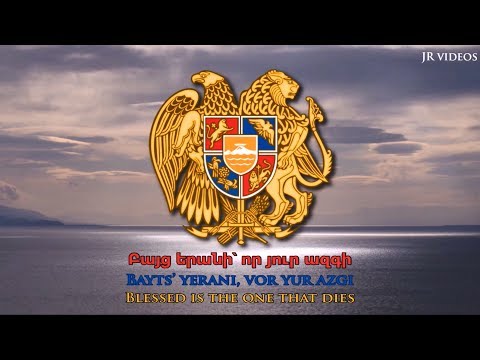 National anthem of Armenia (AM/EN lyrics)