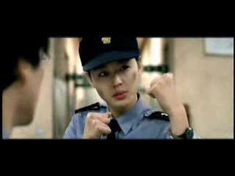 Windstruck Trailer!!!