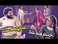 Hyper Aadi Faima Pradeep Sekhar Master Poorna Funny Performance Dhee Premier ETV