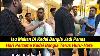 Download lagu Kedai Bangla Viral Hari Pertama Terus Gaduh mp3