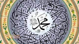 preview picture of video 'Seçmeli Ders   Din, Ahlak ve Değerler   Hz  Muhammed'in Hayatı'
