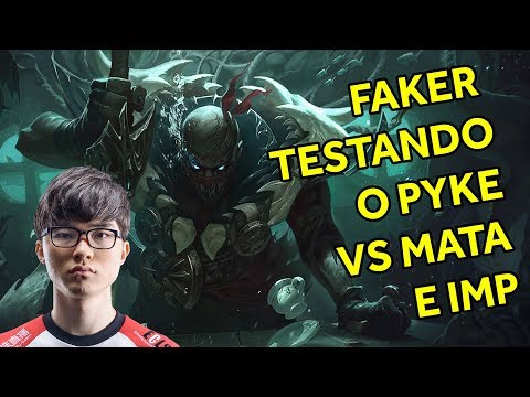 O PRIMEIRO JOGO DO FAKER DE PYKE! CAIU VS IMP E MATA NA SOLOQ COREANA
